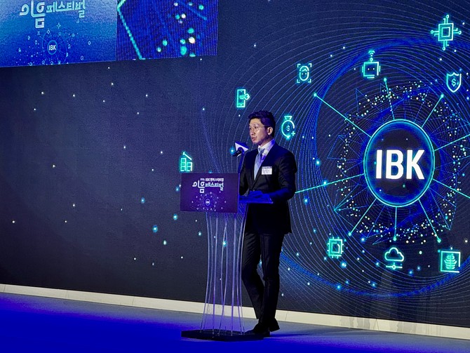 안창국 금융위원회 상임위원이 환영사를 하고 있다. = 김주환 기자