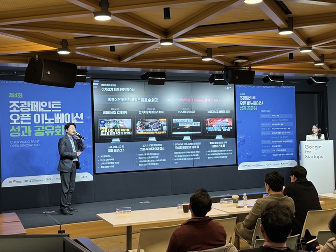 박석정 AEST 대표는 오픈이노베이션을 통해 배터리 폭발 예방에 힘쓰고 있다. = 김우람 기자