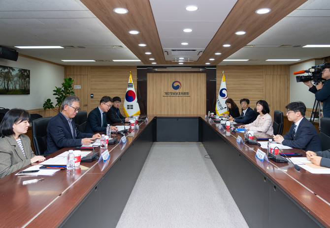 개인정보보호위원회는 6일 오후 정부서울청사에서 ISMS-P 인증 개선 관련 회의를 개최했다. ⓒ 개인정보보호위원회