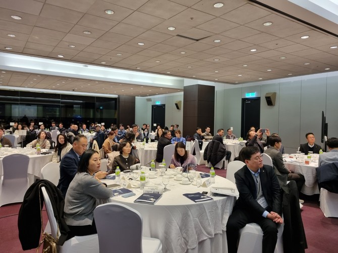 2025 Annual Conference 전경. = 김우람 기자