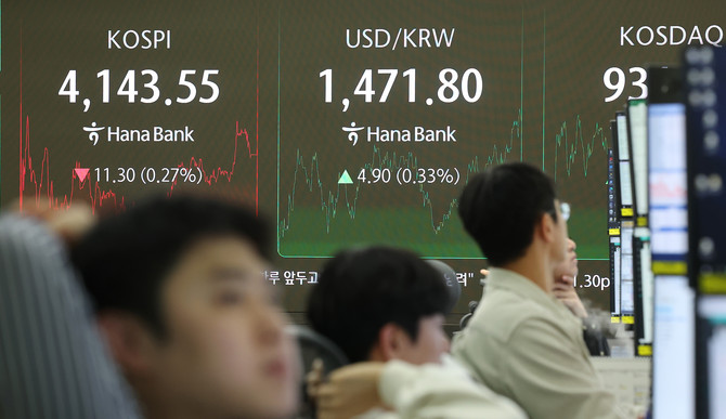지난 9일 서울 중구 하나은행 딜링룸 현황판. ⓒ 연합뉴스