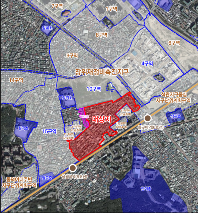 성북구 장위동 66-300번지 일원 위치도 © 서울시