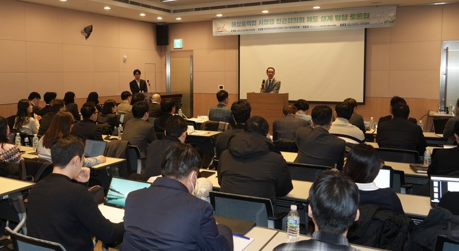 노동진 수협중앙회장은 18일 서울 전경련회관에서 열린 '해상풍력법 시행령 민관협의회 제도설계 방향 토론회'에서 축사를 하고 있다. ⓒ 수협중앙회