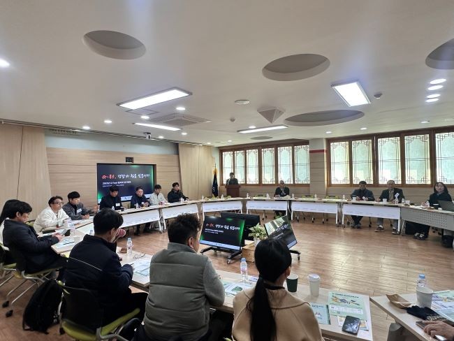 G-Food(Gumi-Food) 협의체 정기회의 모습. ⓒ 구미시