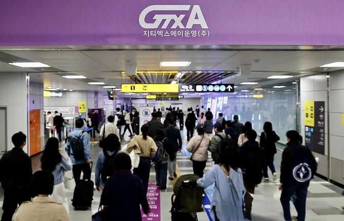 올해 교통 호재는 계획이 아닌 착공·개통 등 실행이 확인된 인프라만이 실거주 수요를 지탱했다. © 연합뉴스