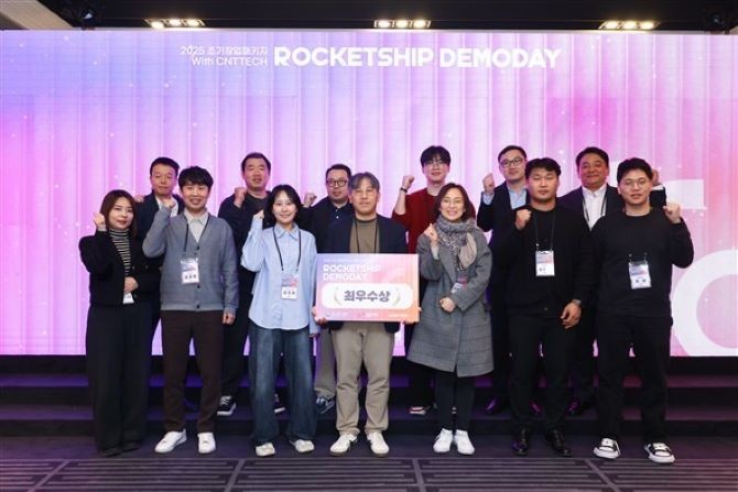 지난 17일 서울 여의도 켄싱턴 호텔에서 개최된 '2025 초기창업패키지 로켓십 IR 경진대회 데모데이' 현장. ⓒ 씨엔티테크