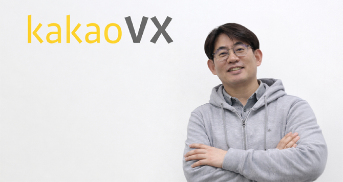 김창준 대표이사는 지난해 8월 카카오VX에 CFO(최고 재무 관리자)로 합류했다. ⓒ 카카오VX