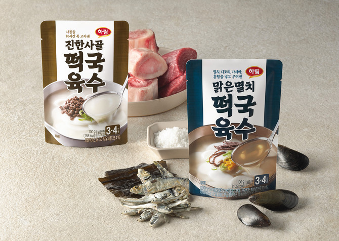 하림 떡국육수 2종 제품 이미지. ⓒ 하림