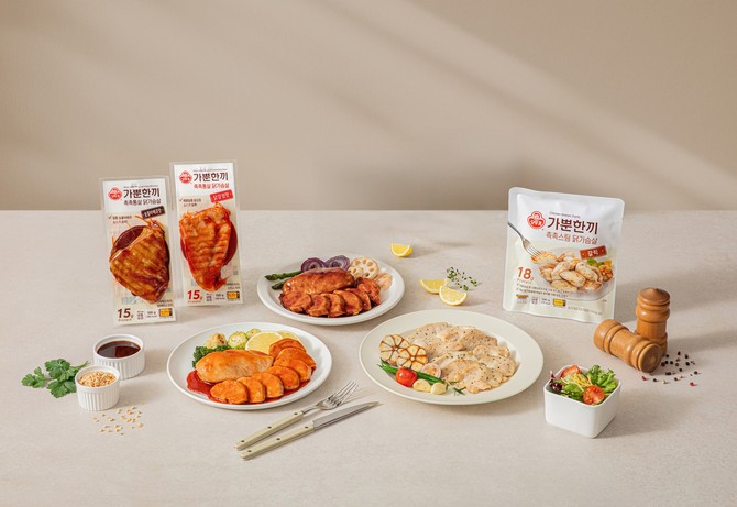 오뚜기 가뿐한끼 닭가슴살 3종 연출컷. ⓒ 오뚜기