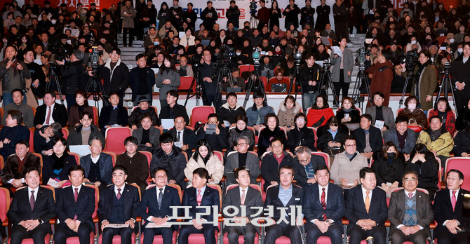 4일 천안 단국대학교 천안캠퍼스 학생극장에서 열린 '충남·대전 행정통합 도민의 고견을 청하다' 행사를 개최하고 있다. ⓒ 프라임경제