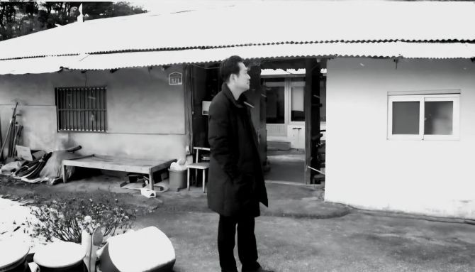 © 국민의힘 장동혁 대표 페이스북