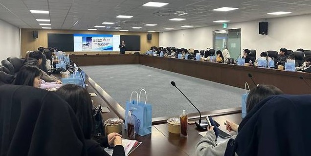 지난 11일 해양수산부 부산 본사에서 청년 인턴을 대상으로 진행된 Sh수협은행 자산관리 교육. ⓒ 수협은행