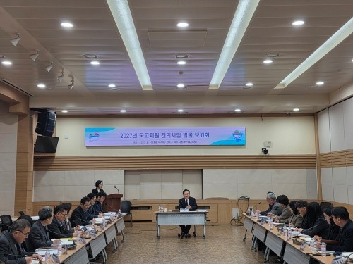 정현구 부시장 주재로 '2027년도 국고지원 건의사업 발굴 보고회'를 하고 있다. ⓒ 여수시