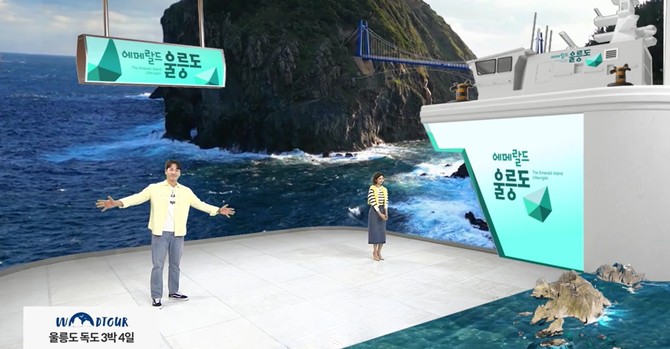 ⓒ 신세계라이브쇼핑