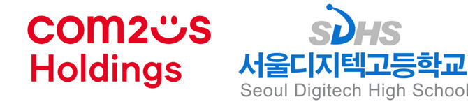 컴투스홀딩스는 자사가 주관하거나 참여하는 채용, 공모전, 교육 프로그램, 인턴십 및 체험 프로그램 등 현업의 생생한 경험을 느낄 수 있는 다양한 기회를 우선적으로 제공한다. ⓒ 컴투스홀딩스