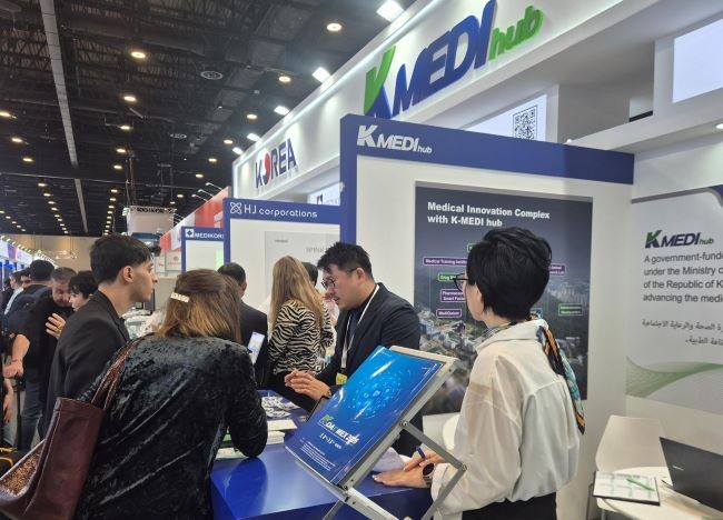 WHX Dubai 2026)에서 공동관 운영 모습. ⓒ 케이메디허브