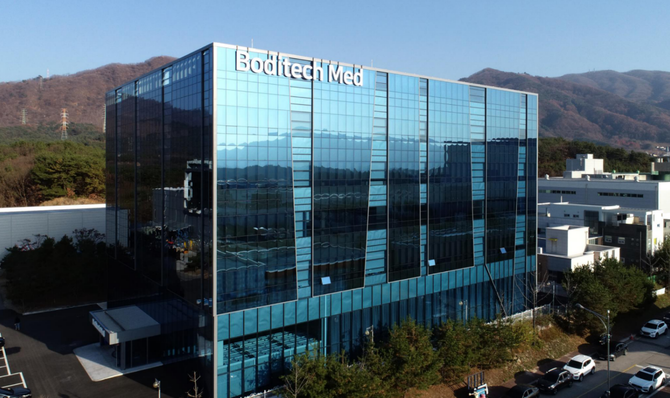 바디텍메드 본사 전경. ⓒ 바디텍메드