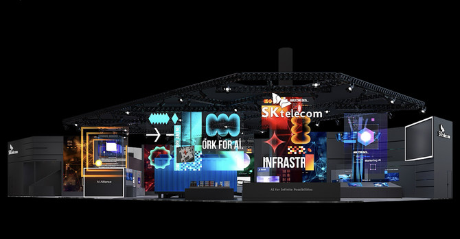 SK텔레콤 MWC26 전시관 이미지. ⓒ SK텔레콤