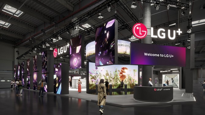 MWC26 LG유플러스 전시관 조감도. ⓒ LG유플러스