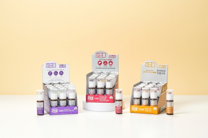 '비컴플(Becompl)' 3종. © 유한양행