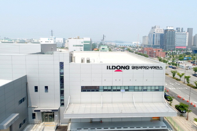일동바이오사이언스 본사 전경. © 일동제약