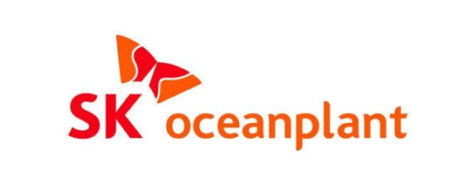 ⓒ SK오션플랜트
