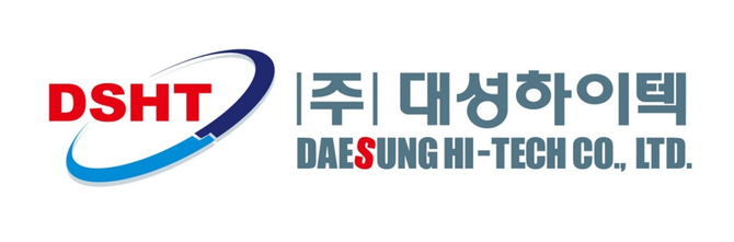 ⓒ 대성하이텍