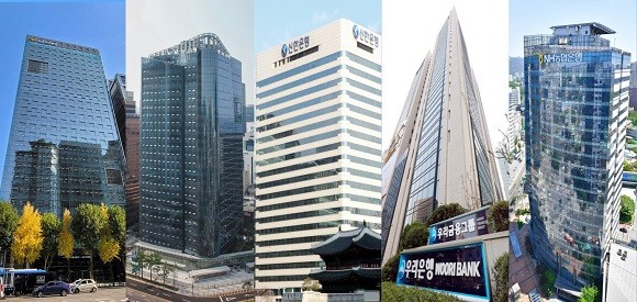 국내 주요 시중은행 본점 전경. ⓒ 각 사
