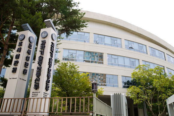 ⓒ 과학기술정보통신부