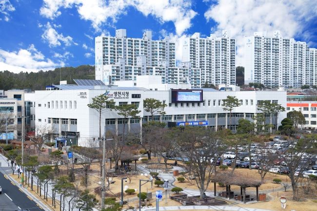 영천시청 전경. ⓒ 영천시