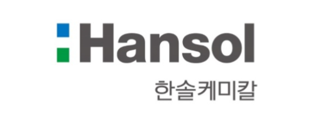 ⓒ 한솔케미칼