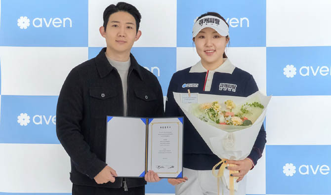 이슬기2는 지난해 드림투어 상금 랭킹 20위(준우승 1회 포함 TOP 10 6회)로 정규투어 풀 시드권을 획득한 바 있다. ⓒ 프레인스포츠