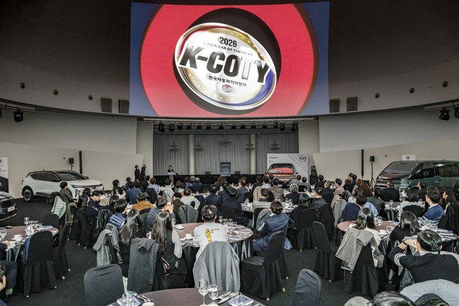 2026 대한민국 올해의 차(K-COTY) 시상식장 실내 전경. ⓒ 한국자동차기자협회