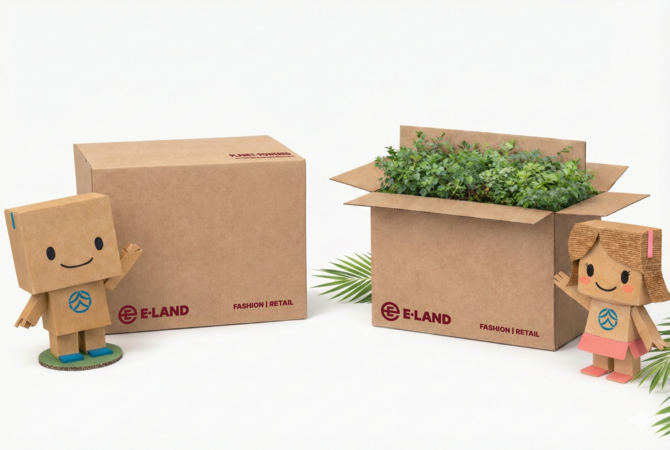 ⓒ 이랜드리테일