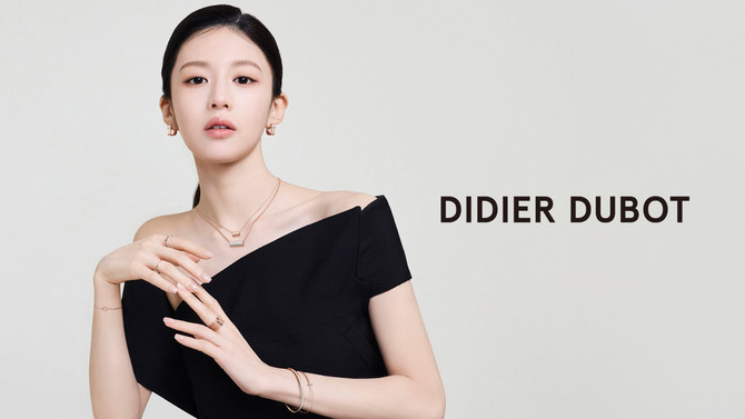 ⓒ 디디에 두보