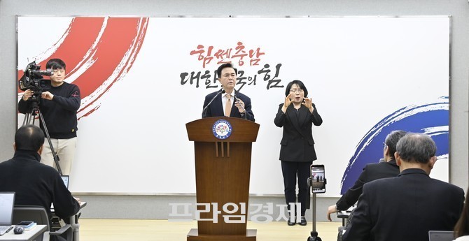 김태흠 충남지사. ⓒ 프라임경제