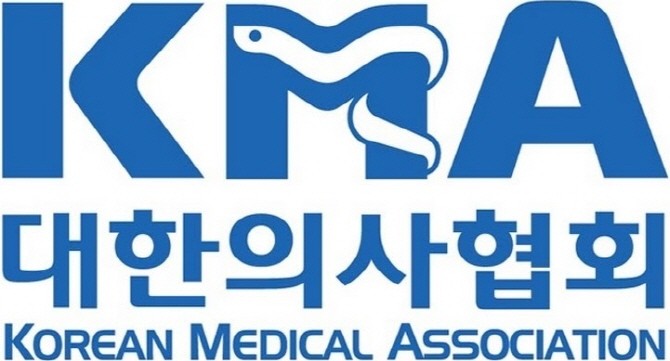 © 대한의사협회