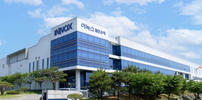 이녹스첨단소재 아산사업장 전경. ⓒ 이녹스첨단소재