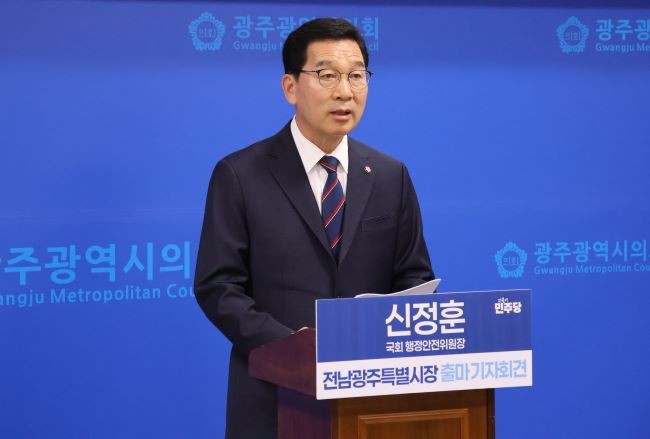 정훈 의원은 3일 오후 3시 광주광역시의회 기자실에서 출마 선언을 발표하고, 준연방제 수준 분권형 자치정부 구현 및 인구 350만 경제수도 비전을 제시했다. ⓒ 프라임경제