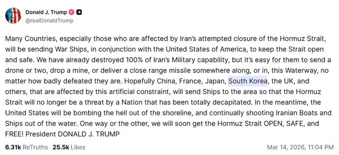 도널드 트럼프 미국 대통령이 소셜미디어 트루스소셜에 게시한 글. ⓒ truthsocial