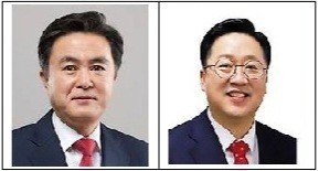 왼쪽 김태흠 지사, 오른쪽 이장우 시장. ⓒ 프라임경제