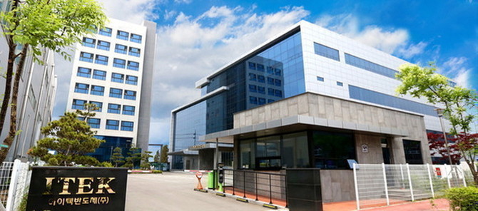 ⓒ 아이텍