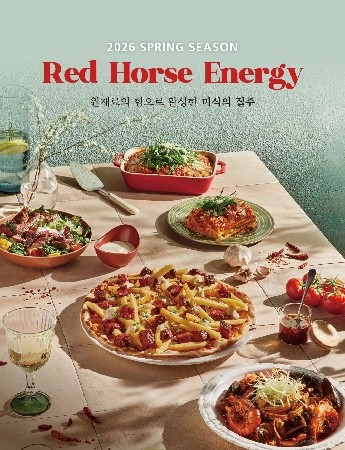 ⓒ 엠에프지코리아