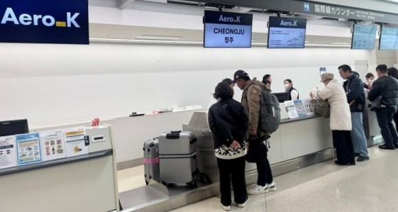 일본 기타큐슈공항 에어로케이항공사 카운터 모습. ⓒ 에어로케이항공