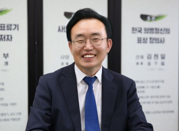 윤병태 나주시장. ⓒ 프라임경제