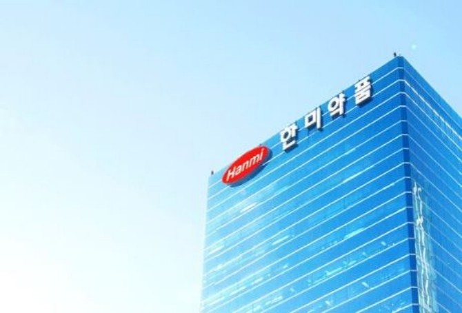 한미약품 본사 전경. © 한미약품