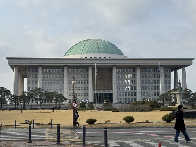 국회 전경. = 김우람 기자