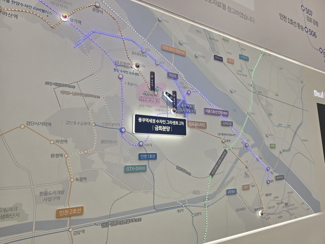 풍무역세권 수자인 그라센트 2차 위치도. =전훈식 기자