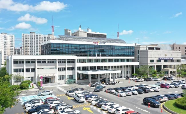 구미시청 전경. ⓒ 구미시