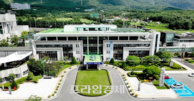 보령시청 청사 전경. ⓒ 프라임경제